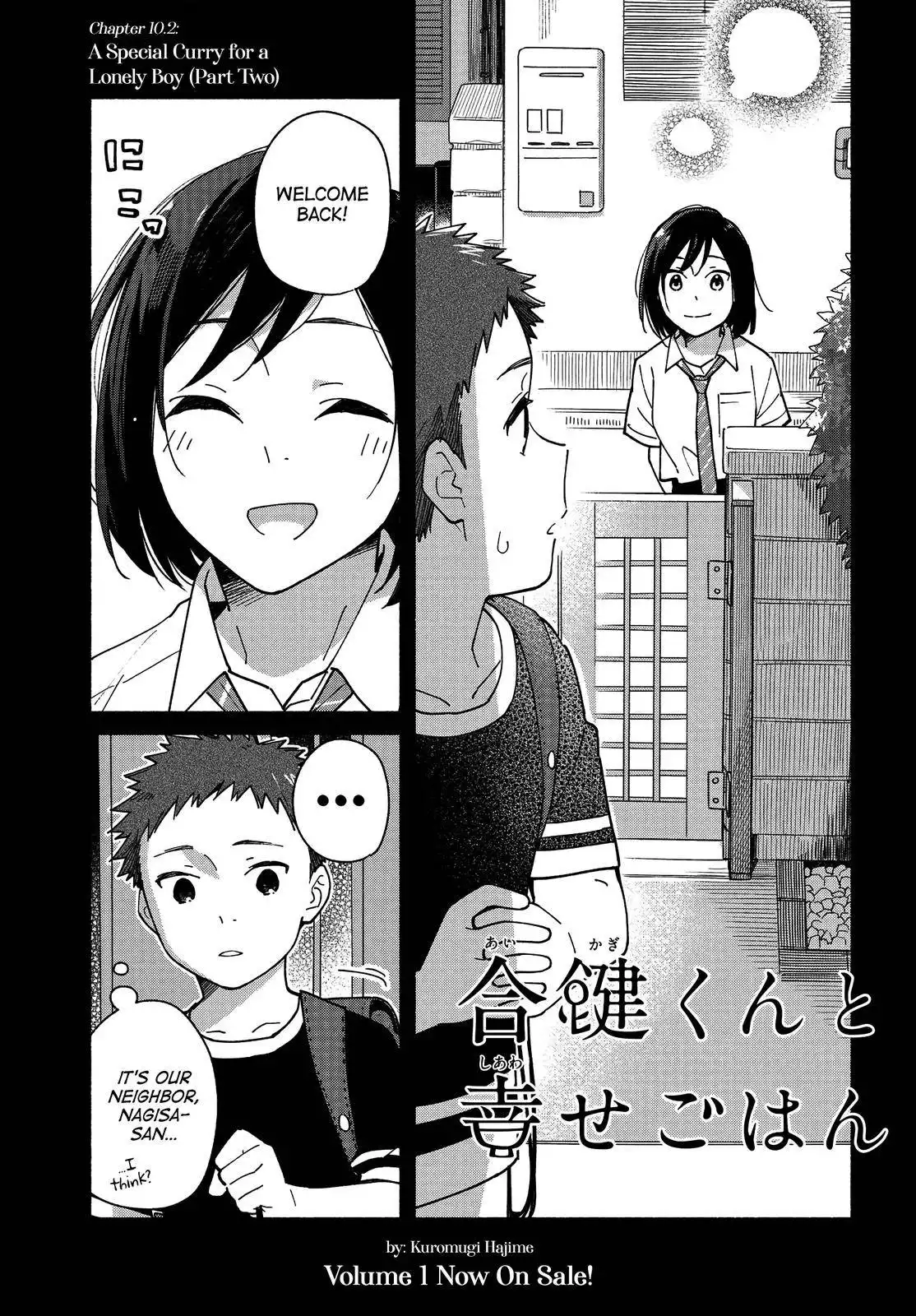 Aikagi-kun to Shiawase Gohan Chapter 10.2 1